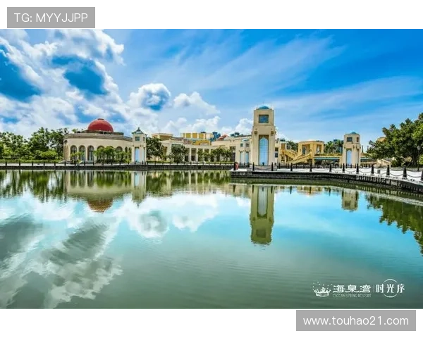 丽景湾:宜居宜游的理想海滨度假胜地 丽景湾:宜居宜游的理想海滨度假胜地